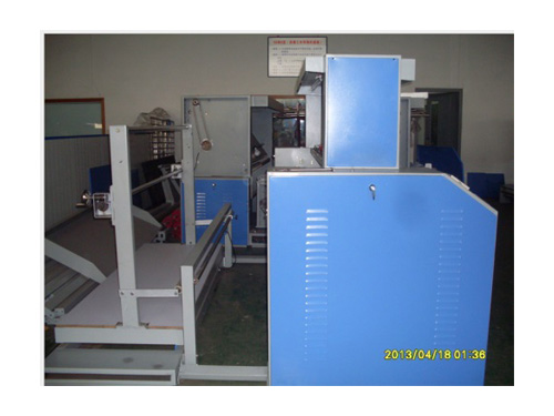 Hot Knife Slitting Machine