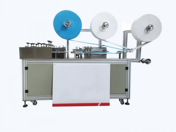 Ultrasonic Blank Mask Making Machine