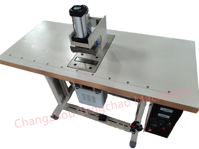 N95 Mask Edge Cutting And Welding Machine